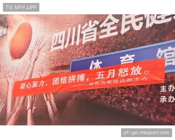 国际篮球联赛俱乐部粉丝服务中心标准化落地,篮球粉丝群 国际篮球联赛俱乐部粉丝服务中心标准化落地,篮球粉丝群