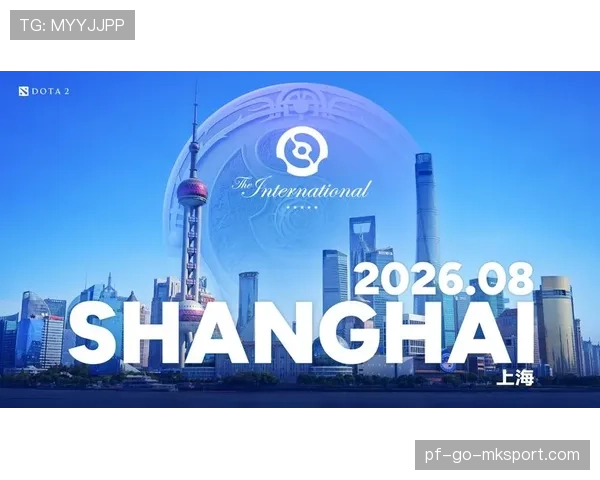 TI15上海站场馆安检：为了公平竞技，所有选手的设备都要经过三次核查🛡️（220 ）